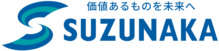 鈴中工業株式会社のロゴ